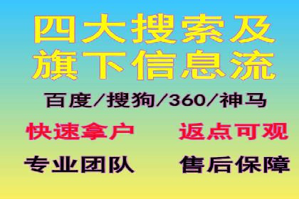百度信息流广告实战案例：品牌增长秘诀