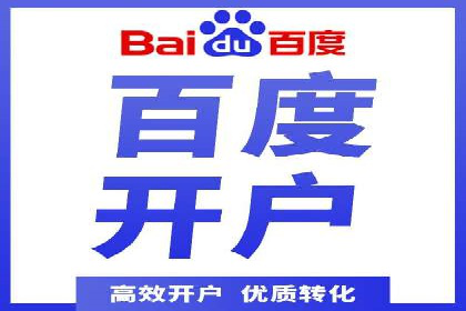 信息流广告投放策略创新案例