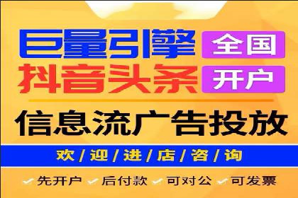 百度推广运营的秘密：如何转化潜在客户