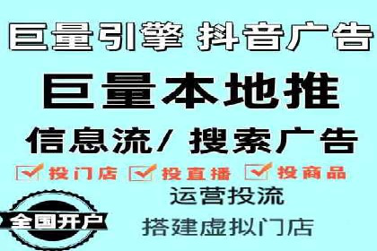 某科技公司如何通过托管SEM竞价提高品牌知名度